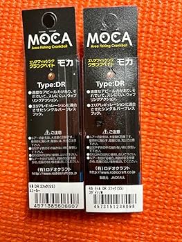 モカDRSS4個セットオオツカ城峰オリカラ モカDRSS4個セットオオツカ城峰オリカラ モカDRSS4個セット